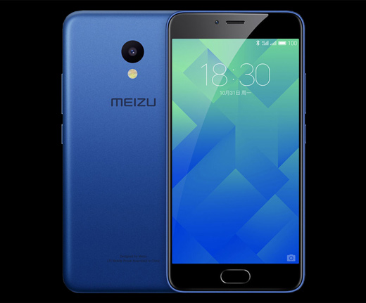 Meizu M5