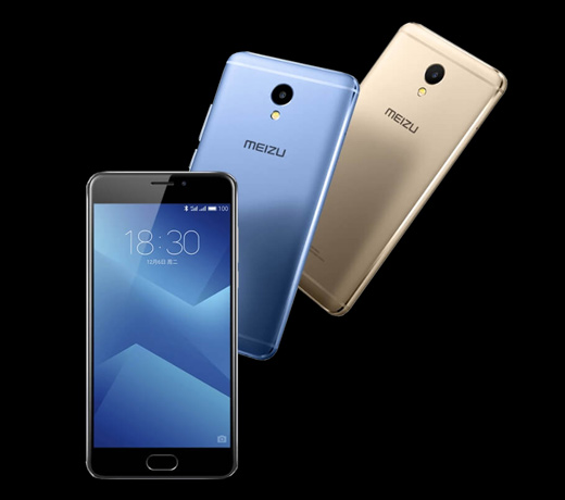 Meizu M5 Note
