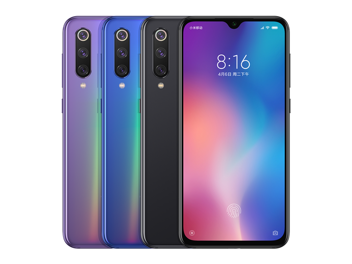 Mi 9 SE